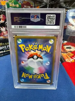 Mewtwo & Mew 052/173 Psa 9 Tag Team GX All Stars Japanese Pokemon Cards - Image 2