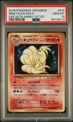 Pokemon Ninetales 015/087 PSA 10 Gem Mint Japanese 20th Anniversary Holo 1st Ed - Image 1