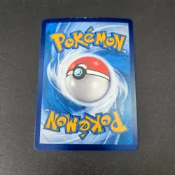 Pokemon TCG Chinese Mew V SR 137- Scarlet & Violet, CS4bC-137 LP - Image 2