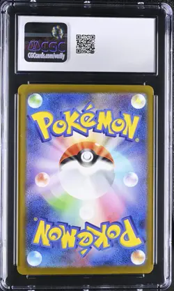 CGC 10 Mew EX 347/190 Shiny Treasure SAR Special Art Rare Holo Japanese POKEMON - Image 2