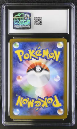 CGC 10 Flareon EX 202/187 Terastal Festival Special Art Rare Japanese POKEMON - Image 2