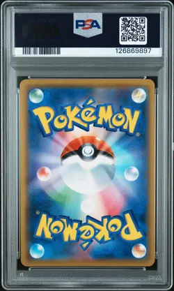 PSA 10 Espeon & Deoxys Gx 177/173 Tag Team Stars Alternate Art Japanese POKEMON - Image 2