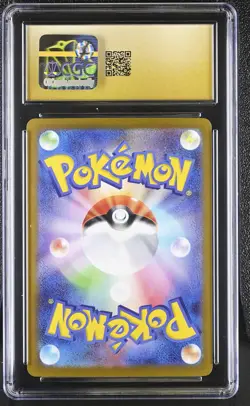 CGC 10 Mega Absol EX 089/063 Brave Special Art Rare Japanese POKEMON PRISTINE - Image 2