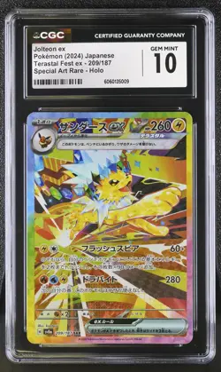 CGC 10 Jolteon EX 209/187 Terastal Festival Special Art Rare Japanese POKEMON - Image 1