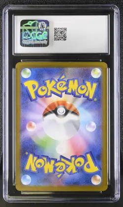 CGC 10 Jolteon EX 209/187 Terastal Festival Special Art Rare Japanese POKEMON - Image 2