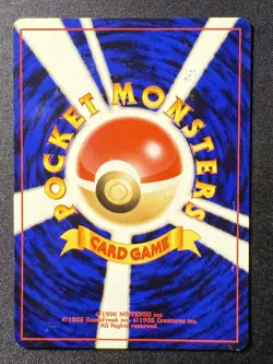 GIOVANNI'S NIDOQUEEN 031 GYM CHALLENGE 1998 POKEMON CARD JAPANESE - Image 2