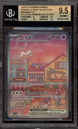 Mew EX 2023 Pokemon SV151 UPC #053 Black Star Promo Bgs 9.5 Gem Mint - PSA Equiv - Image 1
