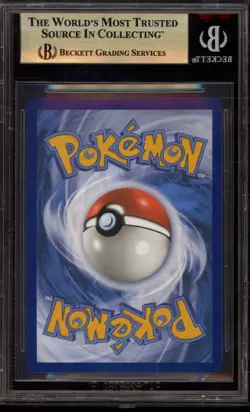 Mew EX 2023 Pokemon SV151 UPC #053 Black Star Promo Bgs 9.5 Gem Mint - PSA Equiv - Image 2