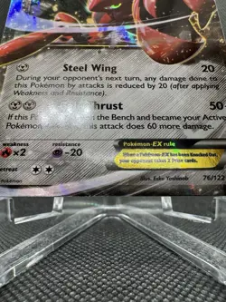 🛡 Pokemon TCG - Scizor EX 76/122 - XY Breakpoint - Ultra Rare Holo - NM - Image 5
