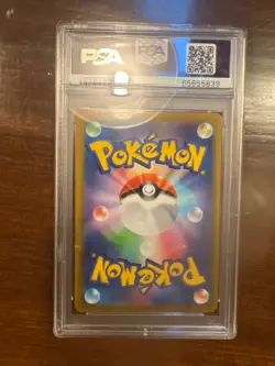 2021 POKEMON JPN SWORD & SHIELD VMAX CLIMAX #284 FULL ART/RAYQUAZA VMAX PSA 10 - Image 2