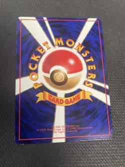 1998 Light Play LP Pokemon Staryu No. 120 Vending Series Glossy Japanese - Image 2