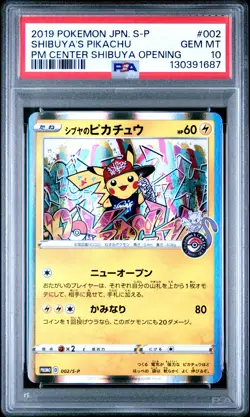 2019 POKEMON JPN S PROMO POKEMON CENTER SHIBUYA OPENING SHIBUYA'S PIKACHU PSA 10 - Image 1