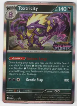 Toxtricity 017 Phantasmal Flames Stamp Promo Pre Release Near Mint Card - Image 1