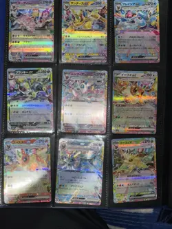 Pokemon Card Binder Collection EX GX VMAX TAG TEAM Full Art Ultra Rare Lot EN JP - Image 2