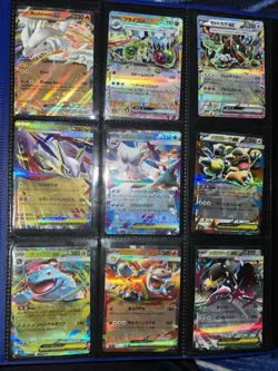 Pokemon Card Binder Collection EX GX VMAX TAG TEAM Full Art Ultra Rare Lot EN JP - Image 4