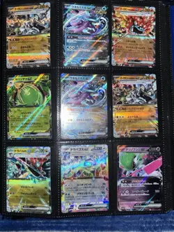 Pokemon Card Binder Collection EX GX VMAX TAG TEAM Full Art Ultra Rare Lot EN JP - Image 5
