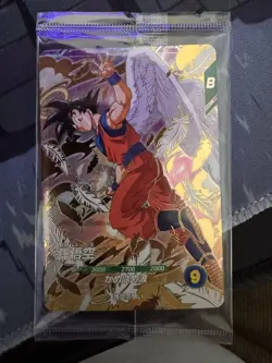 Dragon Ball Super Divers Card Angel Goku GDR SDVP-020 - Image 1