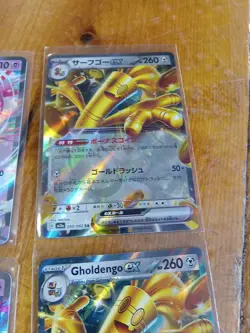 Pokemon Card Lot 4 VMAX VSTAR Lot Full Art Gholdengo EX Latias - Image 4
