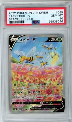 PSA 10 Beedrill 069 SR Alt Art Full Pokemon Card Space Juggler 2022 Japanese - Image 1