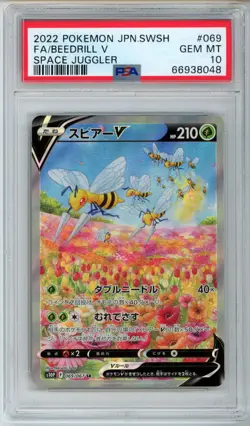 PSA 10 Beedrill 069 SR Alt Art Full Pokemon Card Space Juggler 2022 Japanese - Image 5