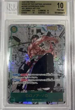 BGS 10 PRISTINE One Piece Card Roronoa Zoro Manga Alternate Art OP06-118 JPN - Image 1