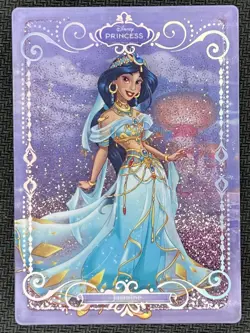Jasmine 2025 Suplay Disney Princess Create Your World Flowing Sand Card #01 - Image 2