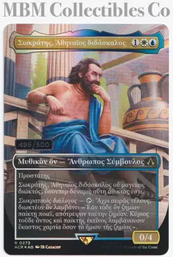 MTG Magic Assassins Creed SOCRATES Athenian Teacher Serialized Foil 495/500 NM - Image 2