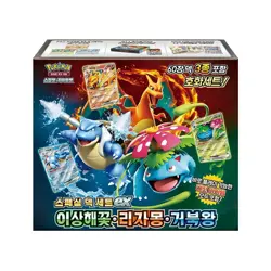 Pokemon Card Special Deck set ex Venusaur Charizard Blastoise Factory Sealed TCG - Image 1
