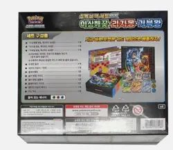 Pokemon Card Special Deck set ex Venusaur Charizard Blastoise Factory Sealed TCG - Image 4
