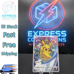 IN STOCK Pokemon Promo 045/S-P Pikachu Chinese from 2021 Lunar New Year Gift Box - Image 1