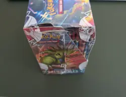 Pokemon TCG Sword & Shield Battle Styles Booster Box Factory Sealed - Image 4