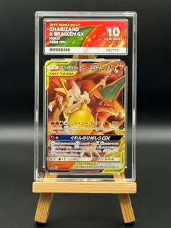 Charizard & Braixen GX - 008 RR - Remix Bout - 2019 - ACE 10 - Japanese Pokemon - Image 1