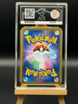 Charizard & Braixen GX - 008 RR - Remix Bout - 2019 - ACE 10 - Japanese Pokemon - Image 2