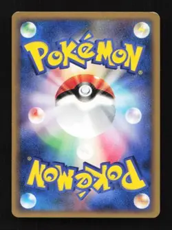 Jigglypuff 051/070 SoulSilver Collection Japanese Pokemon Card TCG - Image 2