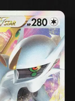 Arceus VSTAR 084/100 NM Star Birth Japanese Pokemon Card TCG - Image 5