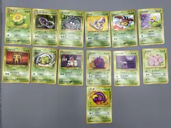 Lot of 50 Pokemon Card Japanese vintage Old Back #1 - Image 2