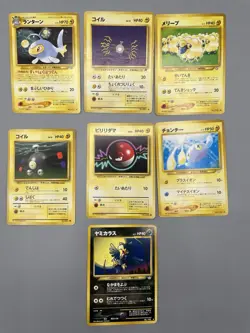 Lot of 50 Pokemon Card Japanese vintage Old Back #1 - Image 4