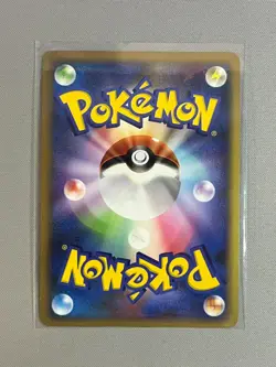 Murkrow 062/DP-P Holo Pokemon TCG 2008 Japanese Card Exchange Promo - Image 2