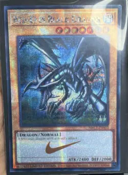 Yu-Gi-Oh! TCG Red-Eyes Black Dragon Custom Nike Promo Card - Image 1