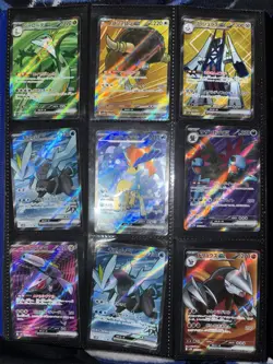Pokemon Card Binder Collection EX GX VMAXFull Art Ultra Rare Lot - EN & JP - Image 1