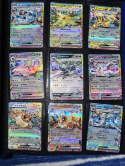 Pokemon Card Binder Collection EX GX VMAXFull Art Ultra Rare Lot - EN & JP - Image 2