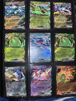 Pokemon Card Binder Collection EX GX VMAXFull Art Ultra Rare Lot - EN & JP - Image 3