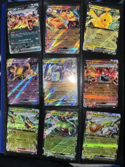 Pokemon Card Binder Collection EX GX VMAXFull Art Ultra Rare Lot - EN & JP - Image 4