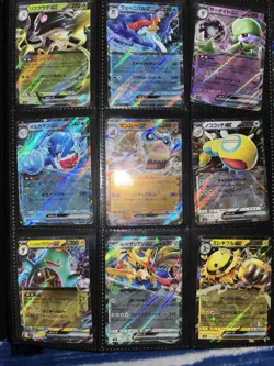 Pokemon Card Binder Collection EX GX VMAXFull Art Ultra Rare Lot - EN & JP - Image 5