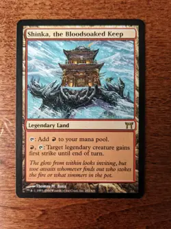 Shinka, the Bloodsoaked Keep Champions of Kamigawa CHK Magic the Gathering MTG - Image 1