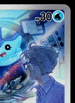 MANTYKE 064/062 RAGING SURF JAPANESE POKEMON TCG - Image 3