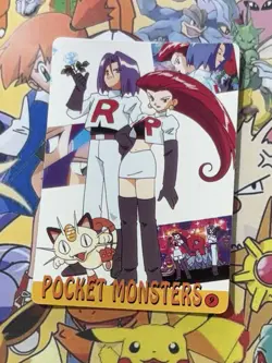 Pokemon Vintage Pocket Monsters Vending HOLO Prism Sticker 1999 Bandai Nintendo - Image 4