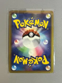 DARKRAI DPBP#530 DP3 SHINING DARKNESS POKEMON TCG JAPANESE HOLO RARE - Image 2