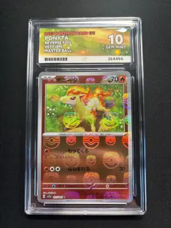 Ponyta (077/165) MASTER BALL REVERSE HOLO Japanese 151 Pokemon Ace Gem Mint 10 - Image 1