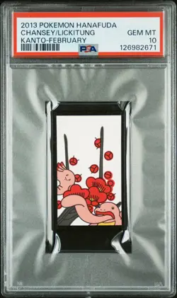 2013 POKEMON HANAFUDA KANTO FEBRUARY CHANSEY/LICKITUNG PSA 10 - Image 1